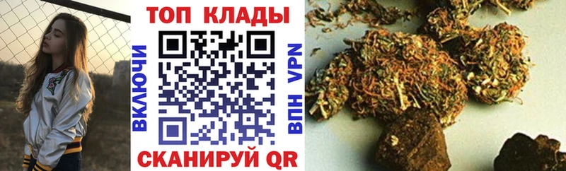 Купить наркоту Дятьково Гашиш A-PVP АМФЕТАМИН Бутират Меф мяу мяу