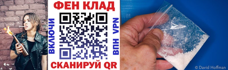 darknet состав  Дятьково  АМФЕТАМИН Розовый 