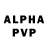 APVP кристаллы Heather Zavitz