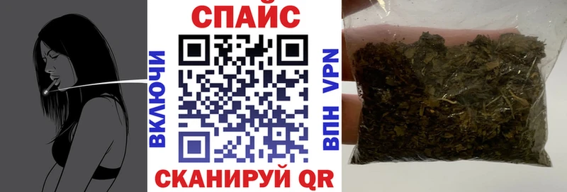 площадка наркотические препараты Дятьково Бутират 99% купить цена