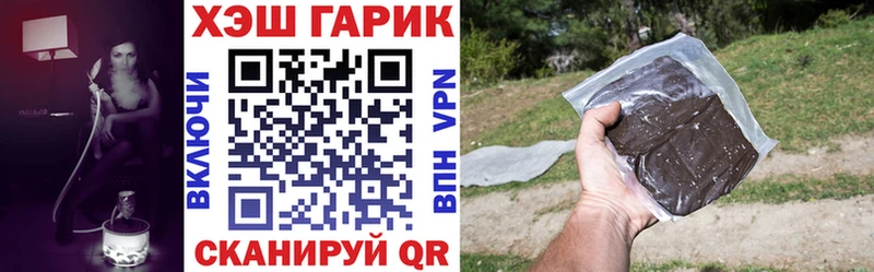 где можно купить наркотик  Дятьково  hydra рабочий сайт  ГАШ ice o lator 