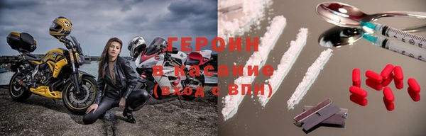 дистиллят марихуана Белокуриха