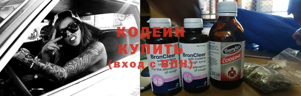 MDMA Беломорск