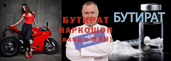 круглые Балабаново