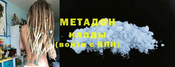 трава Белоозёрский