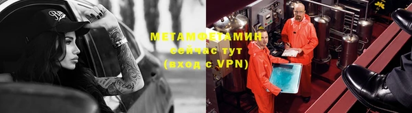 трава Белоозёрский
