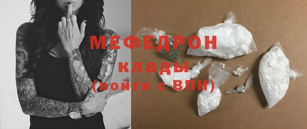 ПСИЛОЦИБИНОВЫЕ ГРИБЫ Бородино