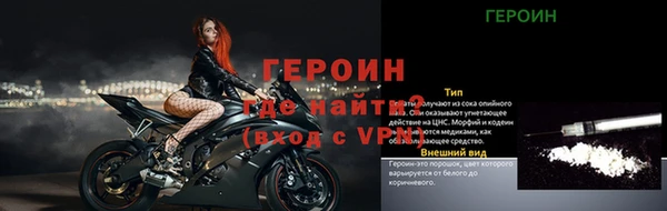 прущая мука Сясьстрой
