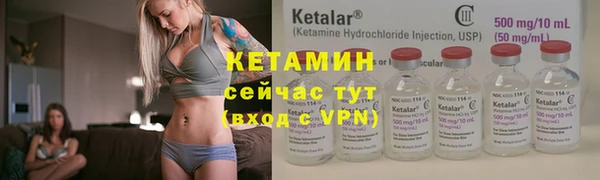 трава Белоозёрский