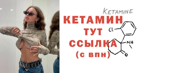 скорость mdpv Балахна