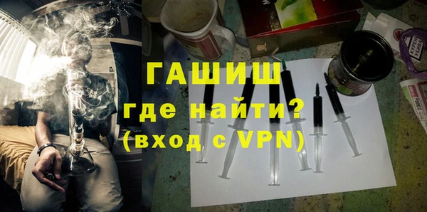 марки lsd Богородицк
