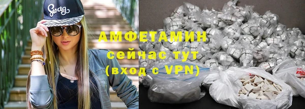 ПСИЛОЦИБИНОВЫЕ ГРИБЫ Бородино