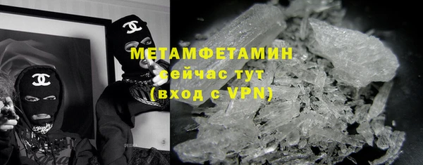 a pvp Бронницы