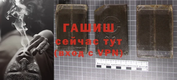 MDMA Беломорск
