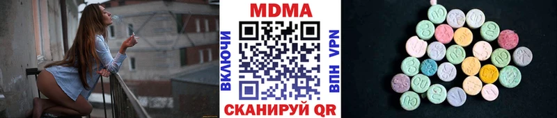 MDMA crystal  omg онион  Дятьково 
