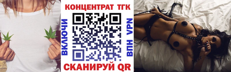 дарк нет наркотические препараты Дятьково Дистиллят ТГК вейп цены наркотик