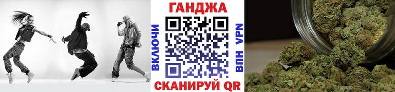 маркетплейс телеграм  Дятьково  Марихуана индика 